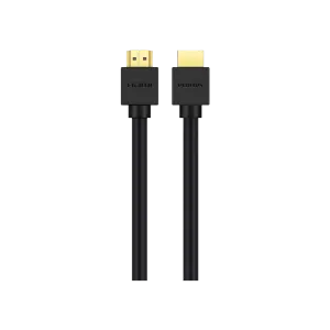 Philips HDMI 2.1 Kablo 1.5m Bilgisayar Çevre Birimleri