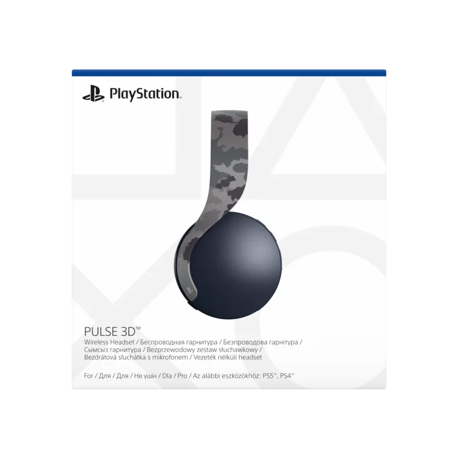 SONY PULSE Wireless Headset Grey Camo Oyun Konsolu Aksesuarları