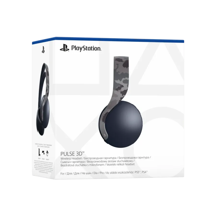 SONY PULSE Wireless Headset Grey Camo Oyun Konsolu Aksesuarları