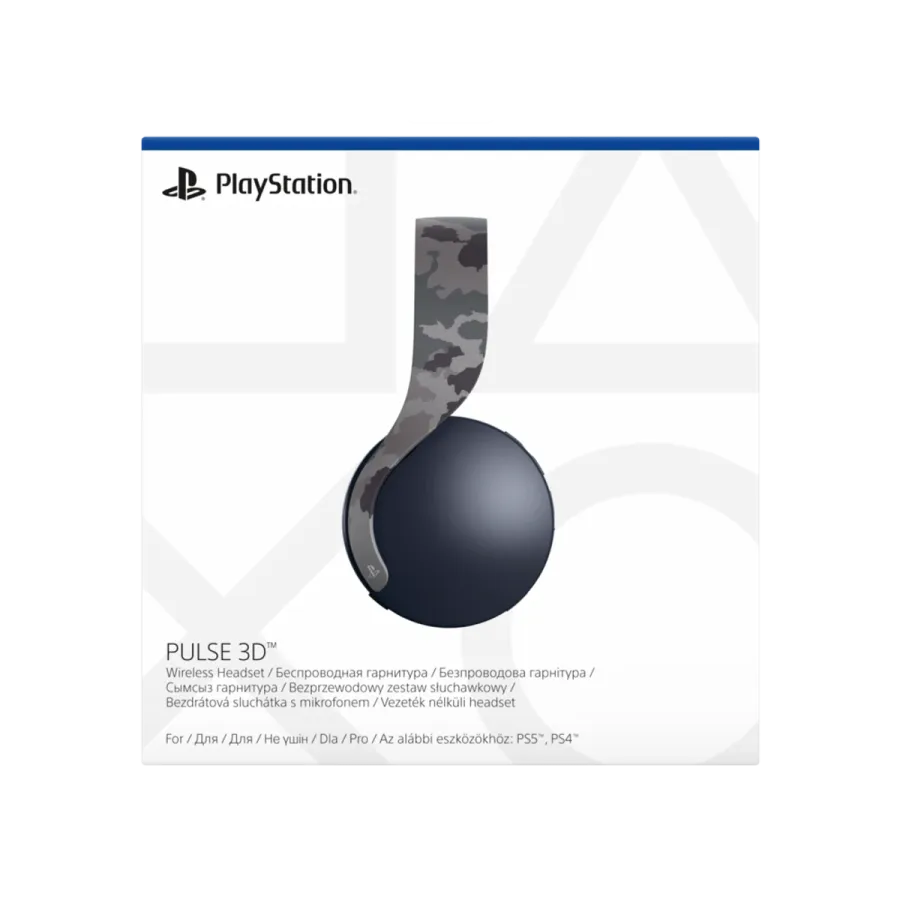 SONY PULSE Wireless Headset Grey Camo Oyun Konsolu Aksesuarları